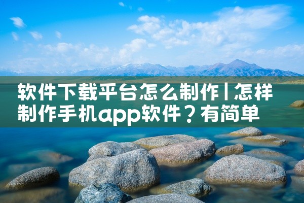方法一：通过应用市场安装（推荐）安装当贝市场 使用U盘将当贝市场的安装包（APK文件）复制到坚果N1。在坚果N1的文件管理器中找到U盘中的当贝市场安装包，点击安装。打开当贝市场 安装完成后，在坚果N1|